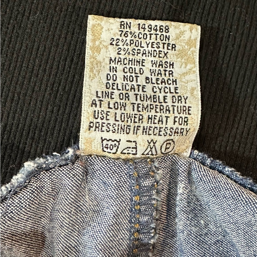 JVINI fashion jeans - Picture 4 of 4